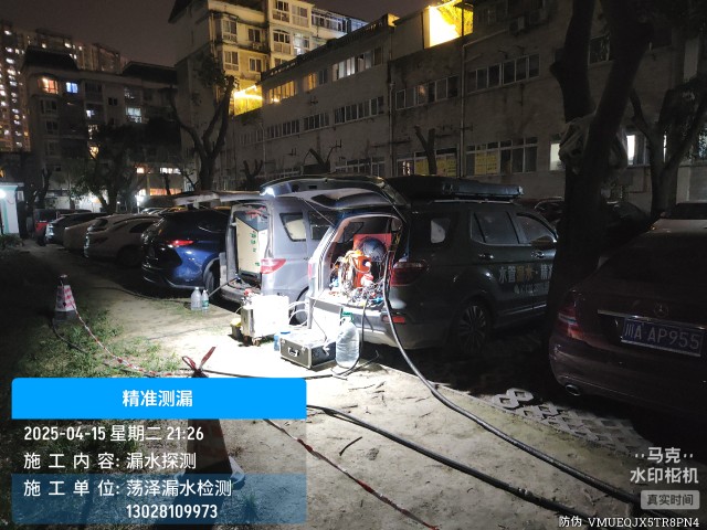 巫溪县消防水管漏水检测维修公司电话
